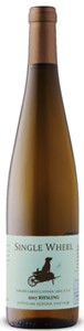 Hosmer Single Wheel Riesling 2017