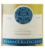 Jean-Marc Brocard Kimmeridgien Chardonnay 2018