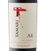 Tamarí AR Malbec 2016