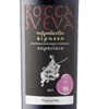 Rocca Sveva Valpolicella Ripasso Superiore 2015