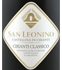 San Leonino Bertani Chianti Classico 2011