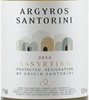 Estate Argyros Santorini Assyrtiko 2014