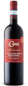 Michele Castellani I Castei Costamaran Ripasso Classico Superiore Valpolicella 2008