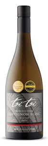 Toi Toi Reserve Sauvignon Blanc 2025