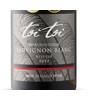 Toi Toi Reserve Sauvignon Blanc 2025