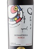 Genio Espanol Monastrell Roble 2021