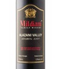 Mildiani 2024
