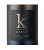 Michalakis Kyros Assyrtiko Vidiano 2024