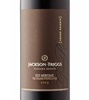 Jackson-Triggs Meritage 2023
