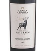 Crama Ceptura Astrum Cervi Feteasca Neagra 2019