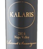 Kalaris Napa Valley Cabernet Sauvignon 2016