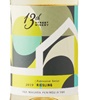 13th Street Expression Series Riesling 2019