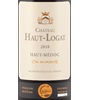 Château Haut-Logat 2010