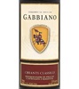 Castello Di Gabbiano Chianti Classico 2015