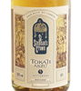 St. Stephan's Crown 5 Puttonyos Tokaji 2019