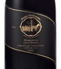 Potter Settlement Wines Marquette Grand Reserve 2019