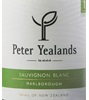 Yealands Estate Wines Sauvignon Blanc 2014