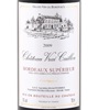 Château Vrai Caillou 2009