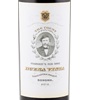 Buena Vista The Count Founder's Red 2012