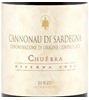 Jerzu Chuèrra Riserva Di Sardegna Antichi Poderi Cannonau 2008