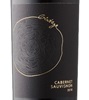 Radacini Cabernet Sauvignon 2016
