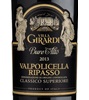 Villa Girardi Ripasso Valpolicella Classico Superiore 2012