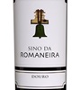 Quinta da Romaneira Sino da Romaneira Douro 2018
