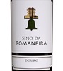 Quinta da Romaneira Sino da Romaneira Douro 2018