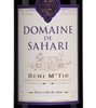 Domaine de Sahari Beni M’Tir 2019