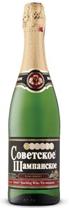 Minsk Sparkling Wines Factory Soviet Sparkling Wine