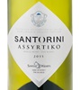 Santo Assyrtiko 2015