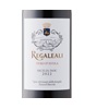 Tasca d'Almerita Regaleali Nero D'avola 2023