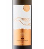 The Hare Vidal Icewine 2019