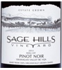 Sage Hills Vineyard South Okanagan Pinot Noir 2016
