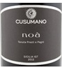 Cusumano Noà 2012