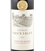 Château Vieux Ligat 2010