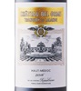 Château Bel Orme Tronquoy-de-Lalande 2015