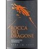 Rocca Del Dragone Aglianico 2013