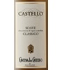 Cantina Del Castello Soave Classico 2015