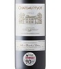 Château Hyot 2022