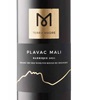 Terra Madre Plavac Mali 2021