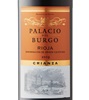 Palacio del Burgo Crianza 2022