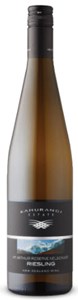 Kahurangi Estate Mount Arthur Reserve Riesling 2016