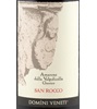 Domìni Veneti Espressioni San Rocco Amarone Della Valpolicella Classico 2008