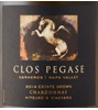 Clos Pegase Mitsuko's Vineyard Chardonnay 2014