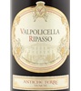 Antiche Terre Ripasso Valpolicella 2013