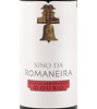Sino da Romaneira Quinta Do Romaneira 2010
