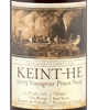 Keint-he Winery and Vineyards Voyageur Pinot Noir 2013