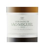 Relvas Herdade De São Miguel Herdade São Miguel Colheita Seleccionada Branco 2022