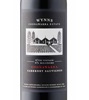 Wynns Coonawarra Estate Black Label Cabernet Sauvignon 2023